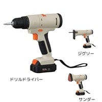 アイリスオーヤマ マルチギア電動工具3点セット10.8V | イオン