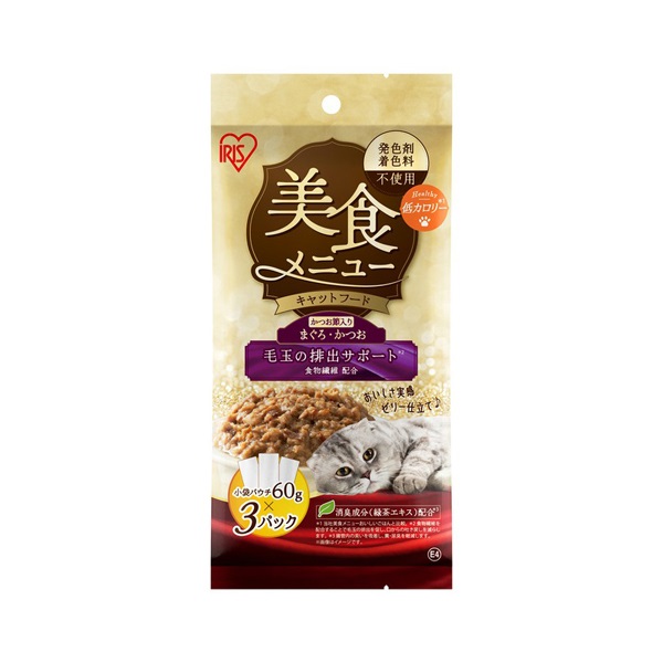 美食メニュー まぐろ・かつお 60g×3袋 アイリスオーヤマ(かつお節入り)