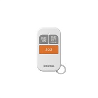 アイリスオーヤマ　リモコン付き窓用防犯アラーム　SWA-W(SWA-W)