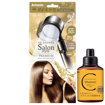 イオンパワー 美容機器 Panasonic 理美容家電特集 | イオンの公式通販