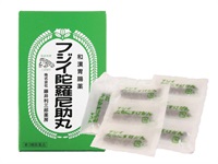 フジイ陀羅尼助丸 分包 1560錠(20錠×78包) 藤井利三郎薬房 【第3類医薬品】(1560錠)