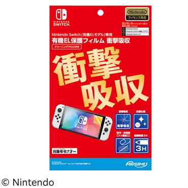 【ぽっぴん様】Nintendo Switch 有機EL延長保証付き ヨドバシカメラ60ヶ月延長保証付きNintendo switch有機EL｜Yahoo