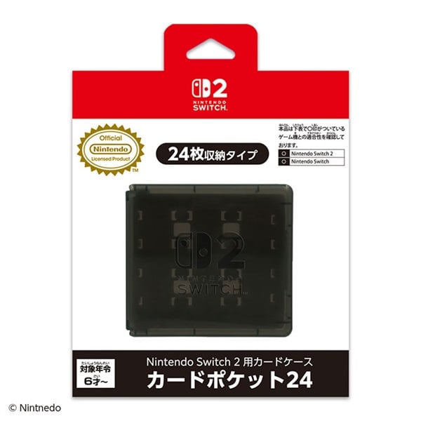 Nintendo Switch - なぁぴさん専用 Nintendo Switch 2 用カードケース カードポケット24 ブラック