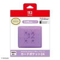 Nintendo Switch - 【未開封】新型スイッチ本体+あつ森+液晶フィルム+カードケース+ファイバークロス Amazon.co.jp: Nintendo Switch Lite あつまれ どうぶつの森