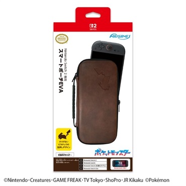 Nintendo Switch 2 専用スマートポーチEVA ピカチュウ（走る姿） 4969123262008