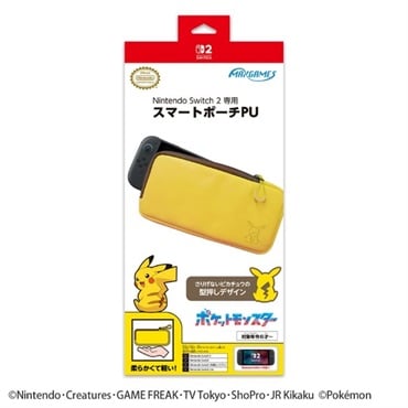 Nintendo Switch 2 専用スマートポーチPU ピカチュウ（後ろ姿） 4969123262015