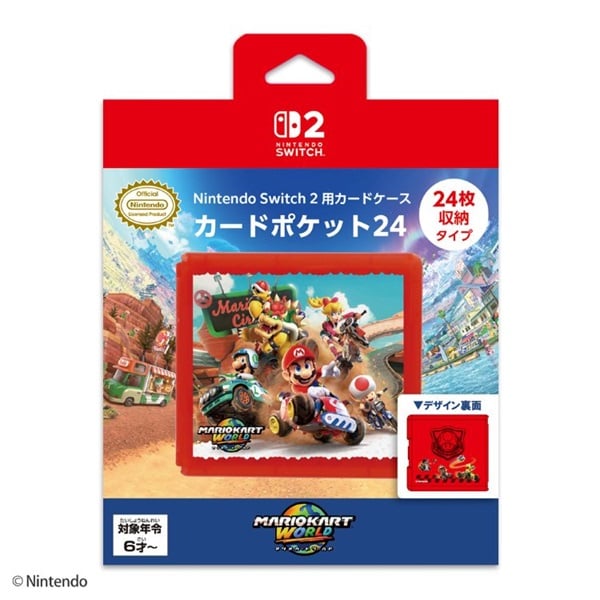 スーパーマリオグッズ特集 | イオンスタイルオンライン 衣料品・暮らし