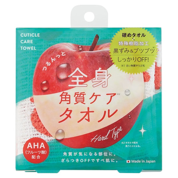 沸騰する小湖　日本語　4枚セット つるんっと 全身 角質ケア タオル 1枚 コジット | イオンスタイル