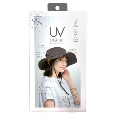 とびにくい 洗える サファリハット | イオンスタイルオンライン 衣料品