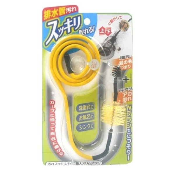 コジット　汚れスッキリパイプ職人スリムブラシ(4969133384677)