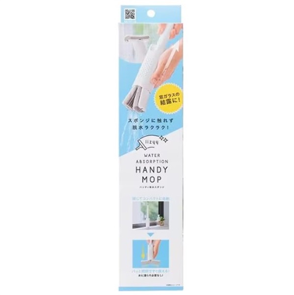 コジット スマートハンディ吸水スポンジ | イオンスタイルオンライン