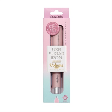 イージースタイラー USB シュガーアイロン Easy Styler コジット(ボリューム)