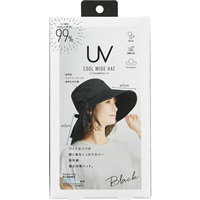 アメノチハレ　【UV protect】ワイドブリムサンハット アメノチハレ 【UV protect】ワイドブリムサンハット