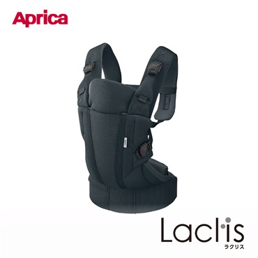 アップリカ Laclis ラクリス AB ネイビー 抱っこひも