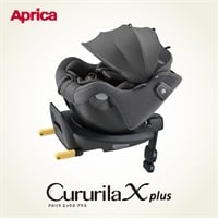 アップリカ クルリラ エックス プラス AB グレー 新生児