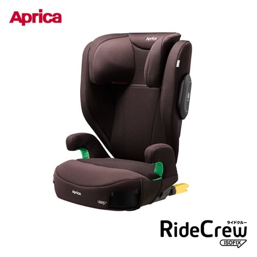 アップリカ ライドクルー ISOFIX AC ブラウン 身長100cm～150cm
