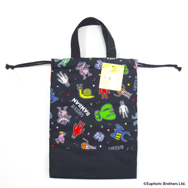 レッスンバッグ クロミ 4513576144154 新入園入学準備品 | イオン