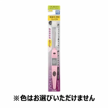 キスユー 薄型コンパクト 本体 1本 KISS YOU アイオニック