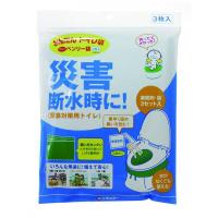 簡単トイレニューベンリ―袋　ケンユー　防災　非常用(3回用)