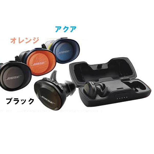 Sound | イオンスタイルオンライン 衣料品・暮らしの品をネット