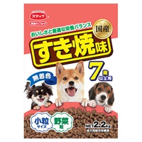 家族のごはん すき焼味 7歳以上用 2.2kg スマック(2.2kg)
