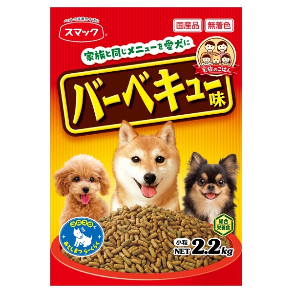 ［4月末迄緊急値下げ］ドッグフードお売りします。800g✖️8袋 終了《16日(金)14時まで！新春初売セール第2弾》対象のPOCHI