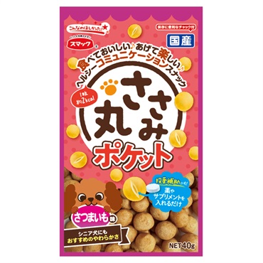 ささみ丸ポケット さつまいも味 40g スマック