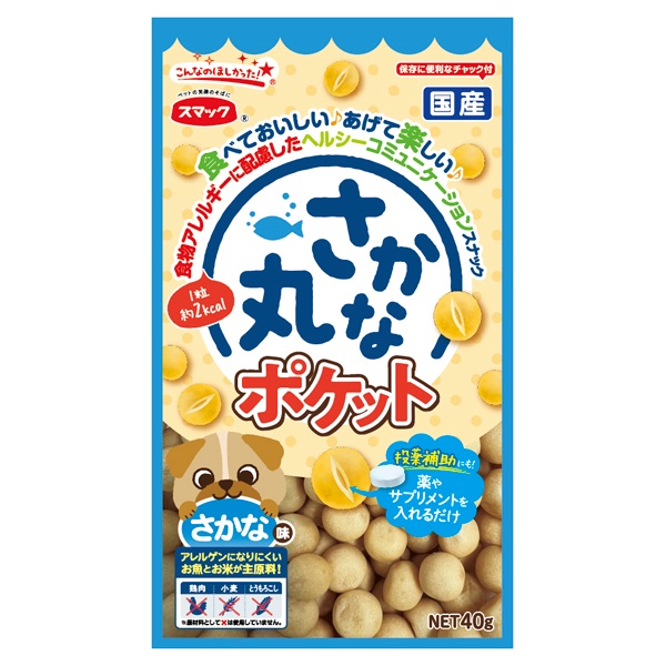 さかな丸ポケット さかな味 40g スマック(40g)