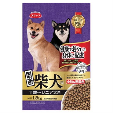 柴犬用 11歳～シニア犬用 1.8kg スマック