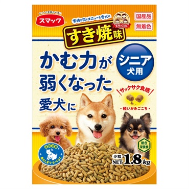 家族のごはん すき焼味 かむ力が弱くなった愛犬に 1.8kg スマック