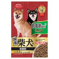 柴犬用 低脂肪 2.2kg スマック(2.2kg)