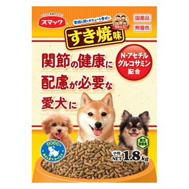 家族のごはん すき焼味 関節の健康に配慮が必要な愛犬に 1.8kg スマック