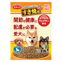 家族のごはん すき焼味 関節の健康に配慮が必要な愛犬に 1.8kg スマック(1.8kg)