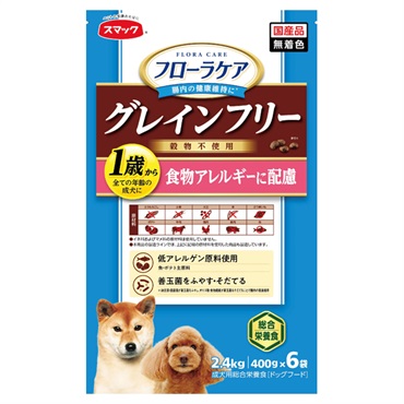 フローラケアDOG 食物アレルギーに配慮 2.4kg スマック