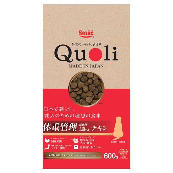 Quoli クオリ チキン 600g スマック | イオンスタイルオンライン 衣料