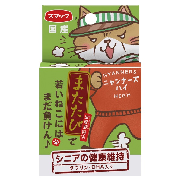 またたび シニアの健康維持 2g スマック(2g)