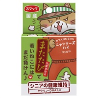 またたび シニアの健康維持 2g スマック(2g)
