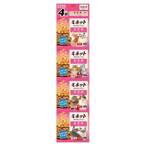 ミネット 4連パック ささみ添え 160g MINETTE スマック(160g)