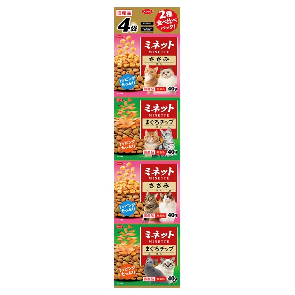 ネコリズム ドライ ささみトッピング 70g スマック | イオンスタイル