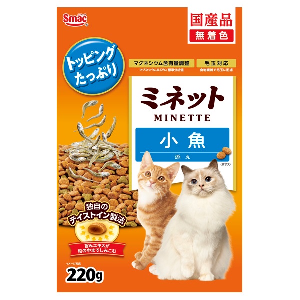 ミネット 小魚添え 220g MINETTE スマック(220g)