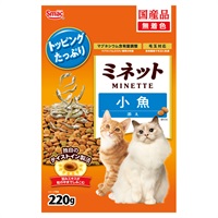 ミネット 小魚添え 220g MINETTE スマック(220g)