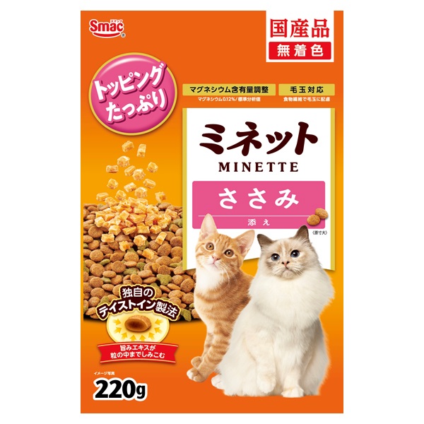 ミネット ささみ添え 220g MINETTE スマック(220g)