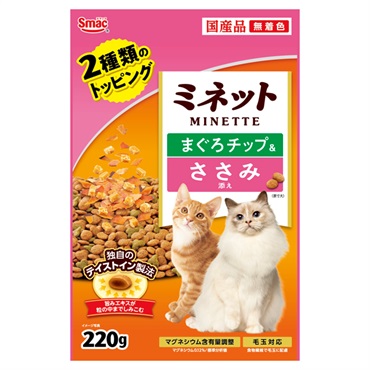 ミネット 2種類のトッピング まぐろチップ&ささみ添え 220g MINETTE スマック