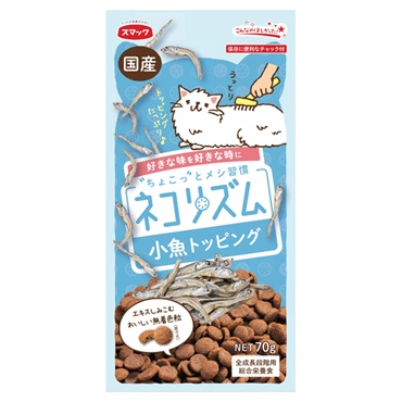 ネコリズム ドライ 小魚トッピング 70g スマック