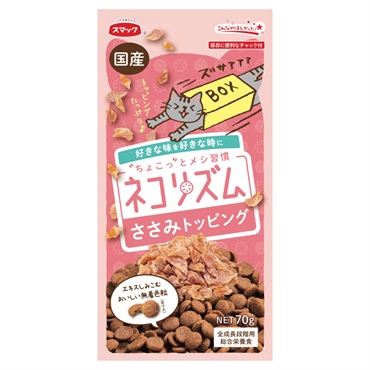 ネコリズム ドライ ささみトッピング 70g スマック | イオンスタイル