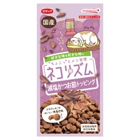ネコリズム ドライ 減塩かつお節トッピング 70g スマック(70g)