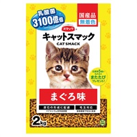 キャットスマック まぐろ味 2kg スマック(2kg)