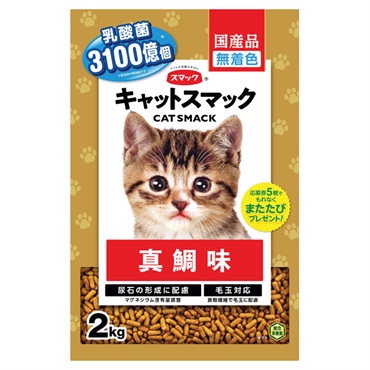 キャットスマック 真鯛味 2kg スマック