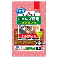 キャットスマック にゃんズ満足 さけ＆ささみ味 6.5kg スマック(6.5kg)