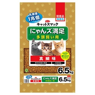 キャットスマック にゃんズ満足 真鯛味 6.5kg スマック